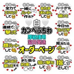 Item thumbnail for item ebe6603b-632e-41b7-9fb2-b74301b1aae1