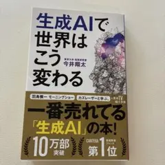 AZ102様 リクエスト 2点 まとめ商品