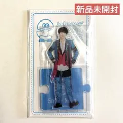 Snow Man 渡辺翔太　アクリルスタンド　2020夏