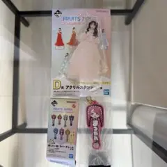 FRUITS ZIPPER 松本かれん 一番くじセット - メルカリ