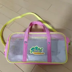 絵の具バッグのみ　メッシュ　ピンクのサムネイル