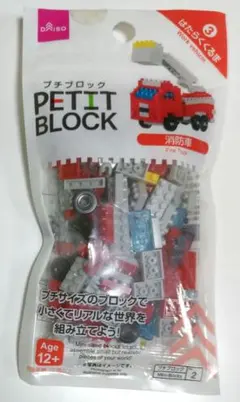 Item thumbnail for item a7e85261-b3d2-49cf-a941-8442d7426543