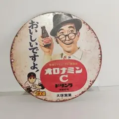 2026年最新】看板 オロナミンcの人気アイテム - メルカリ