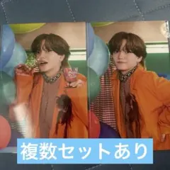EXILE B HAPPY 中島颯太　ポストカードのサムネイル