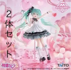 初音ミク フィギュア ２体セット AMP パーティー フラワー バースデー 人気