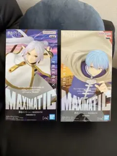 葬送のフリーレン フリーレン & ヒンメル フィギュア２体セット　プチプチ梱包