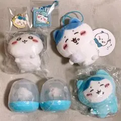 ちいかわ ハチワレ まとめ売りセット