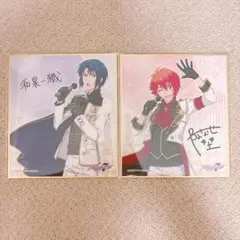 アイドリッシュセブン 和泉一織 七瀬陸 星巡りの観測者 ブロマイド