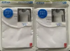 【新品未使用】UNIQLO AIRism Tシャツ120サイズ 2枚セット