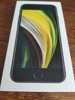 Apple iPhone SE (第2世代) ブラック 本体