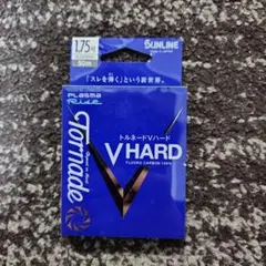 SUNLINE サンライン ハリスのサムネイル