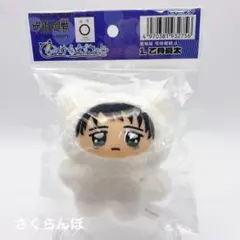 【新品】呪術廻戦 5周年 ちみけも 乙骨憂太