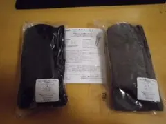 Item thumbnail for item fb3797b9-8904-4e9f-8c7a-86dd73ca92f3