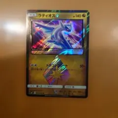 ラティアス ラティオス PR プリズムスター 各2枚 - メルカリ