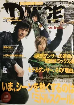 2025年最新】マインドプロファイリングの人気アイテム - メルカリ