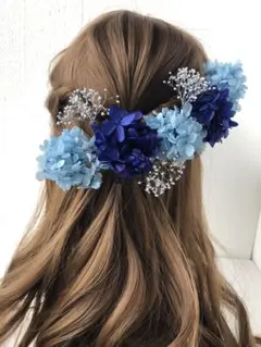 UNB 水色　ネイビー　髪飾り　ドライフラワー　前撮り　結婚式　成人式　振袖　紺