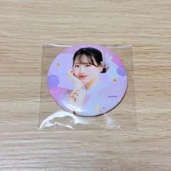 みんめい様 リクエスト 2点 まとめ商品