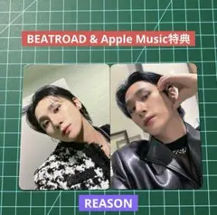 MONSTA X チャンギュン IM REASON BEATROAD Apple