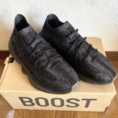 adidas Yeezy Boost 350 V2 ブラック 27cm