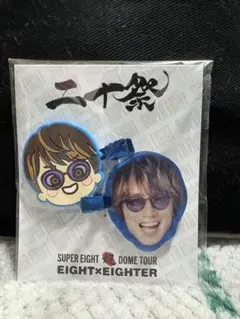 Item thumbnail for item 953236fc-fab6-4dc4-8636-3669f9d1b16a