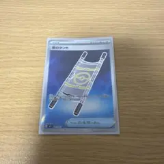 夜のタンカ SR MEGA 拡張パック メガブレイブ キラ 083/063