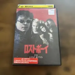 2026年最新】lost boysの人気アイテム - メルカリ