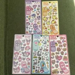 平成はっぴーフォン サンリオ 5枚セット