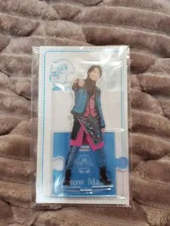 SnowMan 佐久間大介 アクスタ 20夏 第3弾