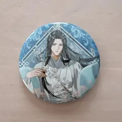 卯月コウ 妖怪万化 缶バッジ - メルカリ