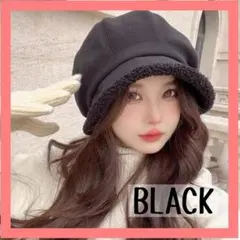 バケットハット ボア キャスケット ベレー帽 ブラック 小顔効果 帽子　温かい