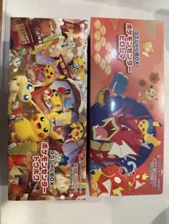 ポケモンカードゲーム スペシャルBOX