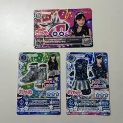アイカツ！　橋本環奈　ちゃお限定　3枚セット