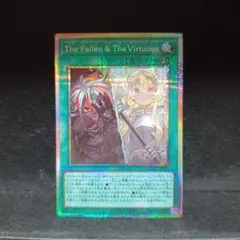 The Fallen & The Virtuous プリズマ プリシク - メルカリ