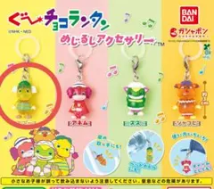 ぐ～チョコランタン めじるしアクセサリー スプー