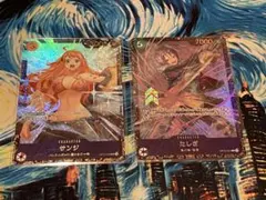 フラッグシップ　サンジ　たしぎ たしぎ【プロモ】《緑》ForJapan未開封 フラッグシップバトル版OP12