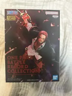 ワンピース BATTLE RECORD COLLECTION シャンクス