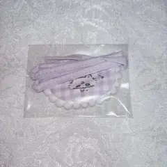 モモンガ Chiikawa Baby トレーディングミニよだれかけ ちいかわ