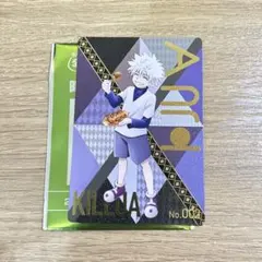 ハンターハンター 銀だこ キルア