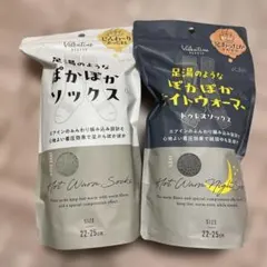 Item thumbnail for item 8af66786-e723-4863-812c-c30e898b4262