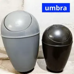 umbra SWAY ゴミ箱 スイングトップ式 グレー ブラウン 2個セットのサムネイル