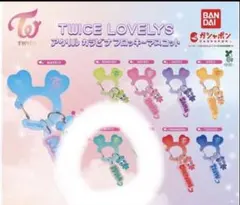 TWICE LOVELYS アクリルカラビナフロッキーマスコット ミナ ③