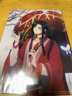 天官賜福 クリアファイル - メルカリ