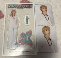 木村慧人　アクスタ　フォトカ