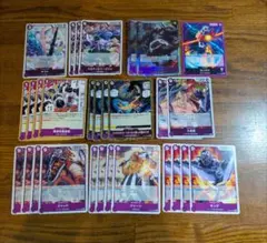 ワンピースカード 紫カイドウ デッキパーツセット