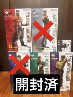 りんりん様専用