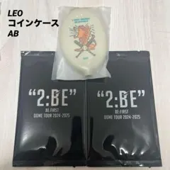 2:BE BE:FIRST オンラインくじ　LEO