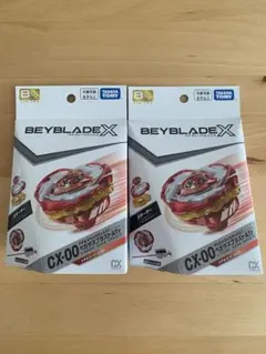 Item thumbnail for item 95b67160-d754-4bc6-b5dd-e7bb44c6554f