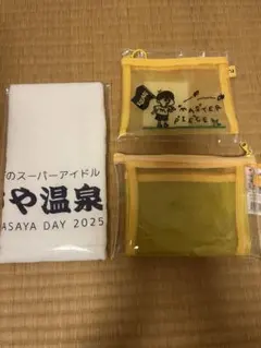木村柾哉 マフラータオル 2025 INI LIVE XQUARE - メルカリ