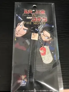 ルパン三世VS名探偵コナン THE MOVIE ストラップ