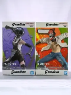 Grandista チェンソーマン & BOMB 2体セット